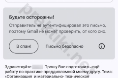 screenshot_20241002_104904